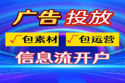百度SEM推广实战经验：看这个品牌如何实现逆势增长